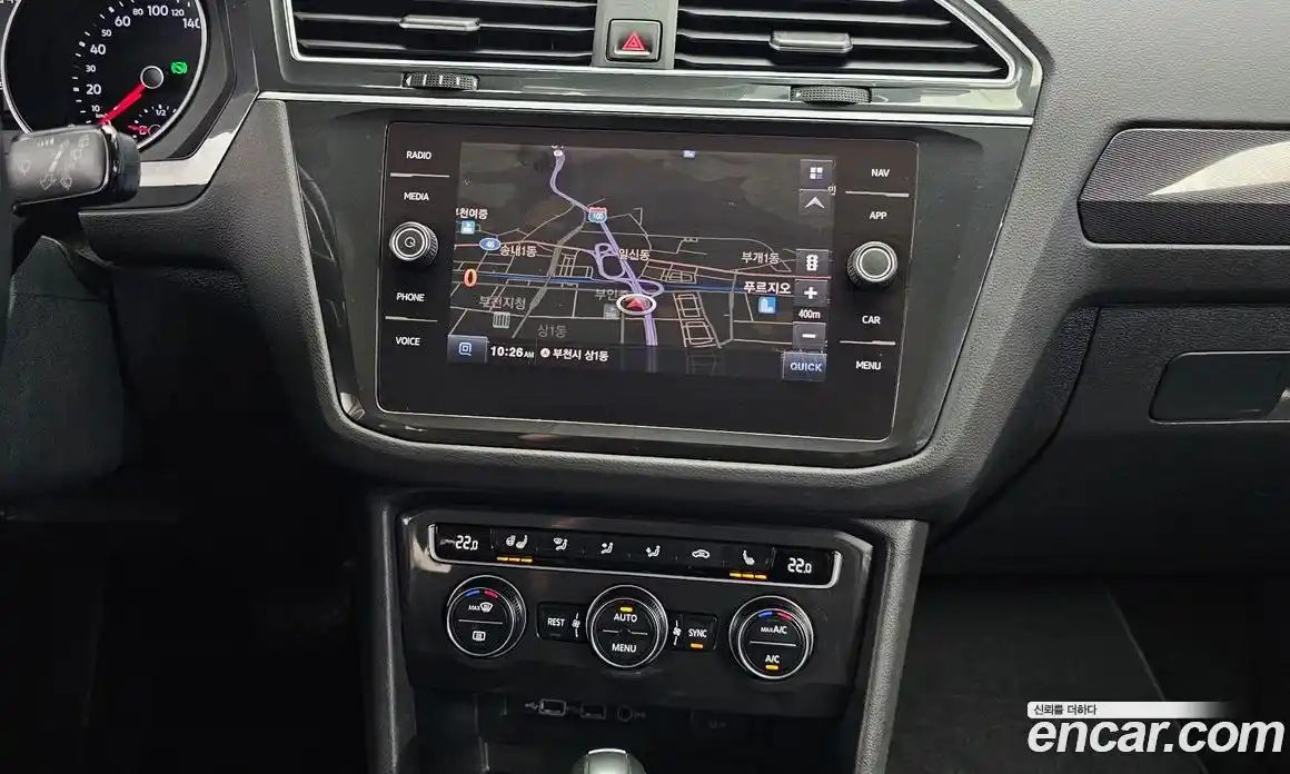 Volkswagen Tiguan 2019 2.0 автомат (гидро), фото 20