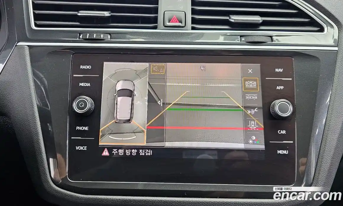 Volkswagen Tiguan 2019 2.0 автомат (гидро), фото 21