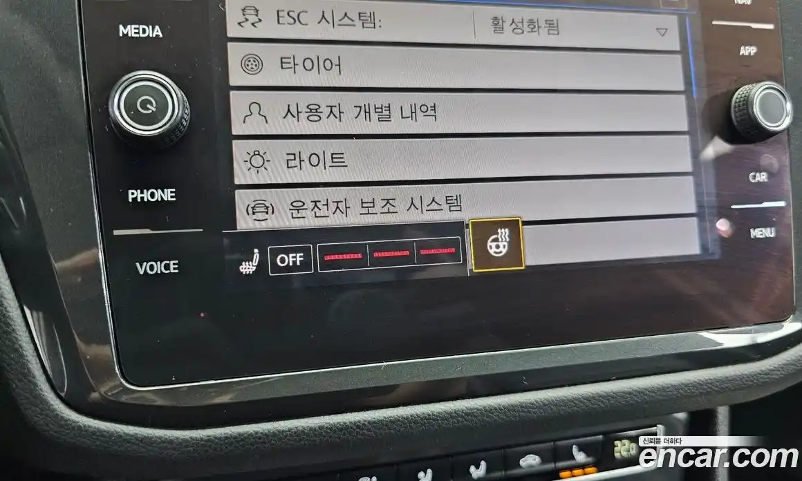 Volkswagen Tiguan 2019 2.0 автомат (гидро), фото 34