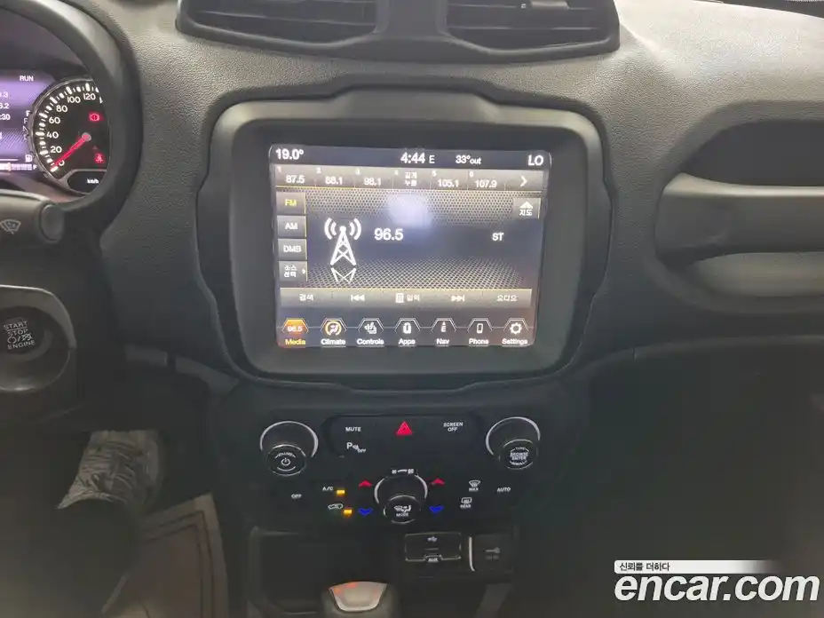 Jeep Renegade 2020 1.6 автомат (гидро), фото 15