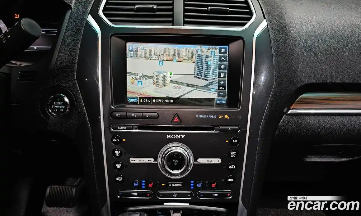 Ford Explorer 2015 2.3 автомат (гидро), фото 18