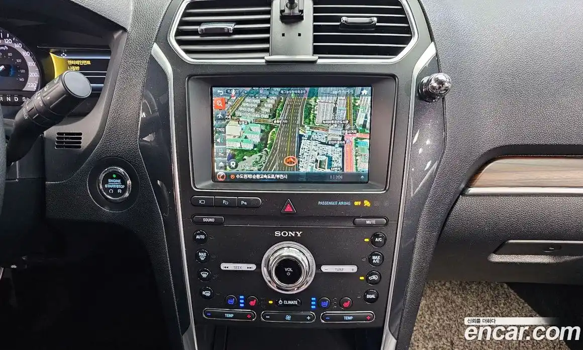 Ford Explorer 2019 2.3 автомат (гидро), фото 14