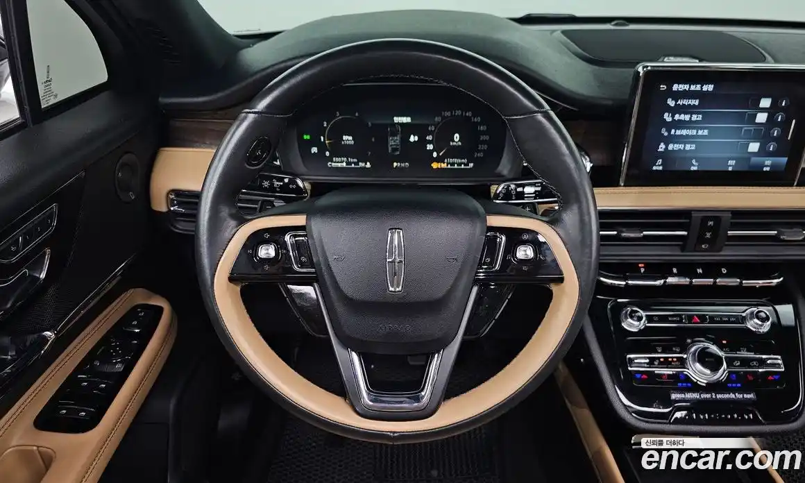Lincoln Corsair 2021 2.0 автомат (гидро), фото 20 Lincoln Corsair 2021 2.0 автомат (гидро), фото 20