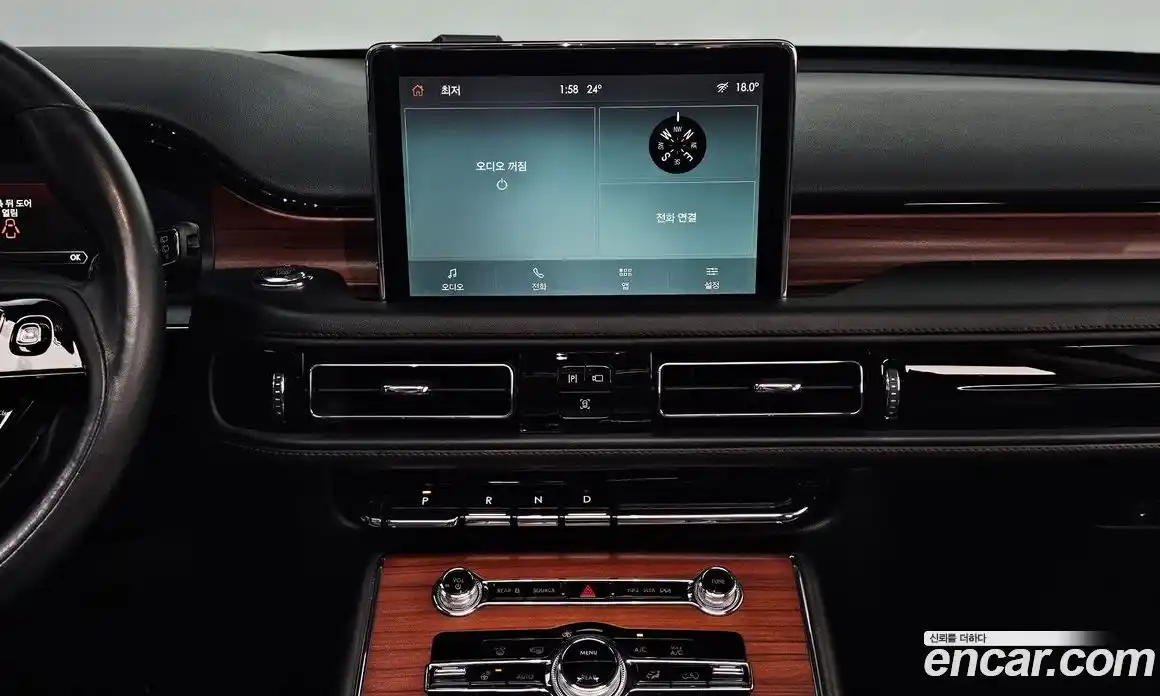 Lincoln Aviator 2021 3.0 автомат (гидро), фото 13 Lincoln Aviator 2021 3.0 автомат (гидро), фото 13