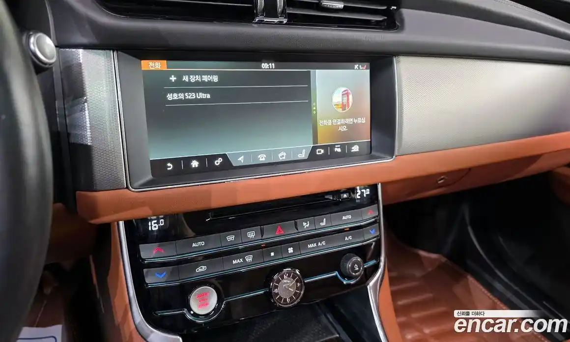 Jaguar XF 2017 2.0 автомат (гидро), фото 20 Jaguar XF 2017 2.0 автомат (гидро), фото 20