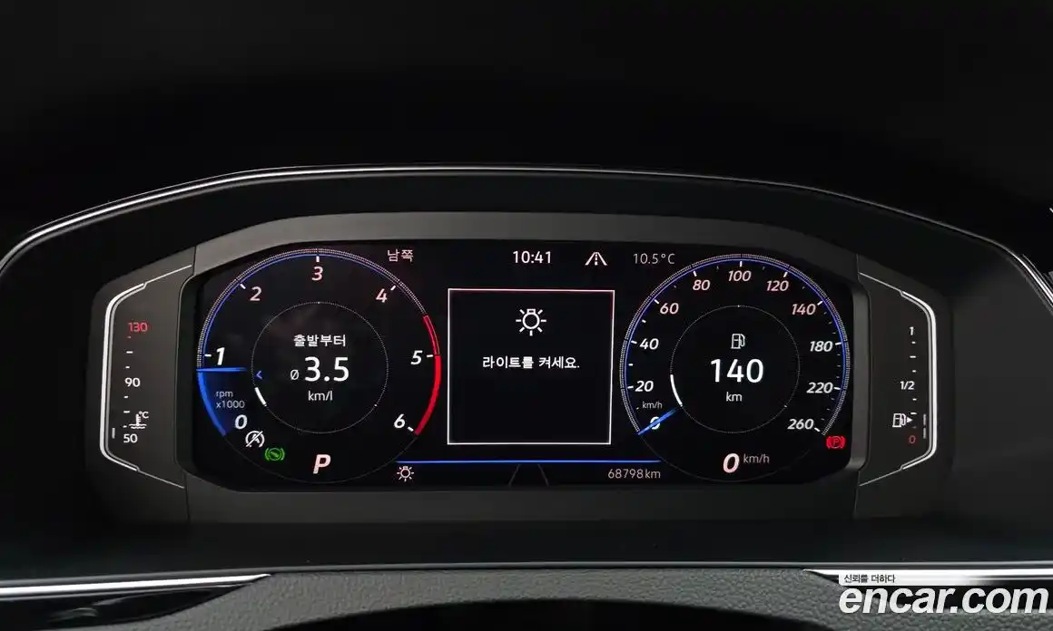 Volkswagen Passat 2022 2.0 автомат (гидро), фото 8