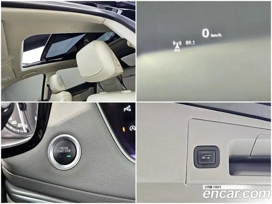 Cadillac XT5 2023 3.6 автомат (гидро), фото 19 Cadillac XT5 2023 3.6 автомат (гидро), фото 19