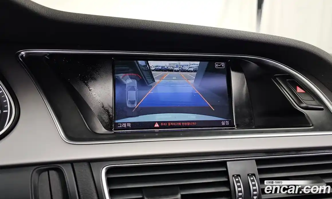 Audi A4 2013 2.0 автомат (гидро), фото 15