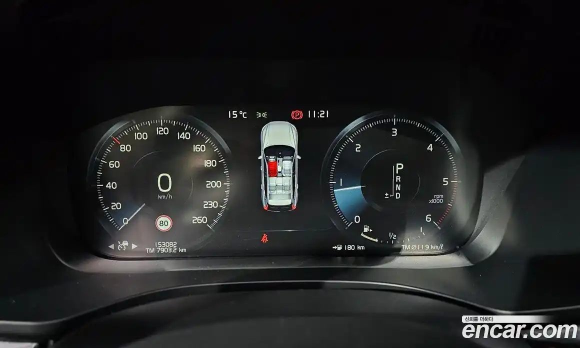 Volvo XC60 2019 2.0 автомат (гидро), фото 8