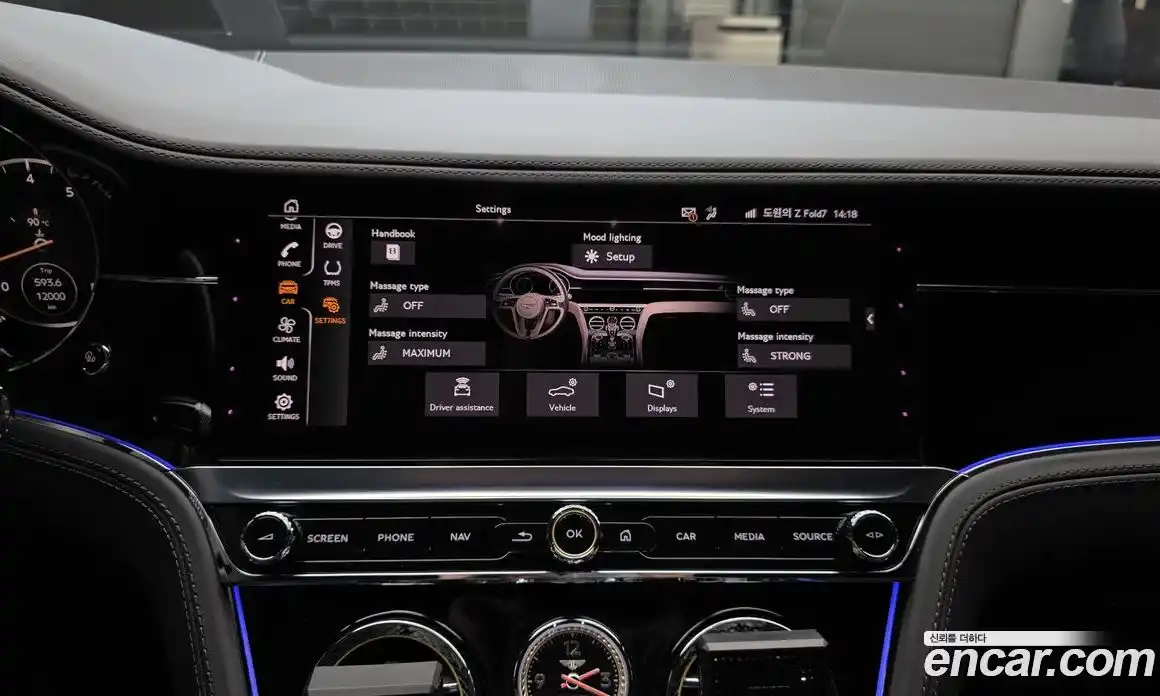 Bentley Continental 2023 4.0 автомат (гидро), фото 17