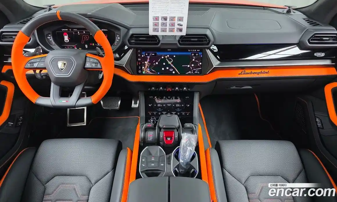 Lamborghini Urus 2025 4.0 автомат (гидро), фото 7 Lamborghini Urus 2025 4.0 автомат (гидро), фото 7