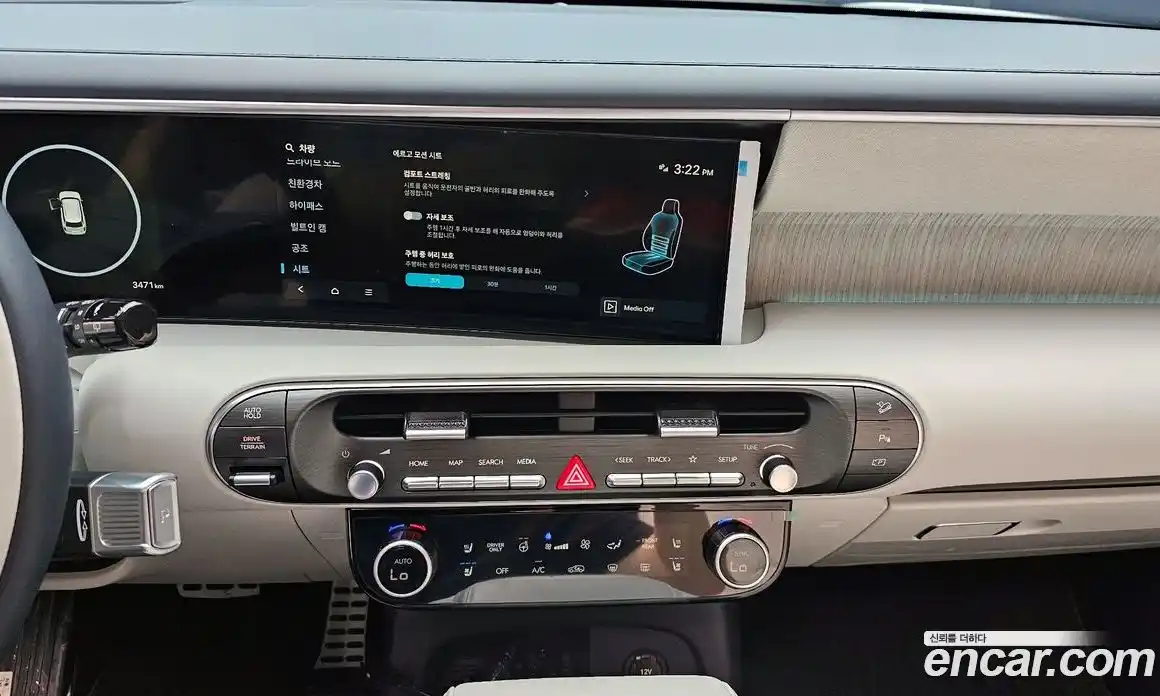 Hyundai Palisade 2026 2.5 автомат (гидро), фото 13