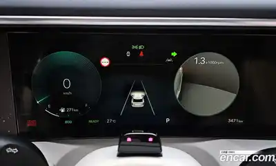 Hyundai Palisade 2026 2.5 автомат (гидро), миниатюра 8