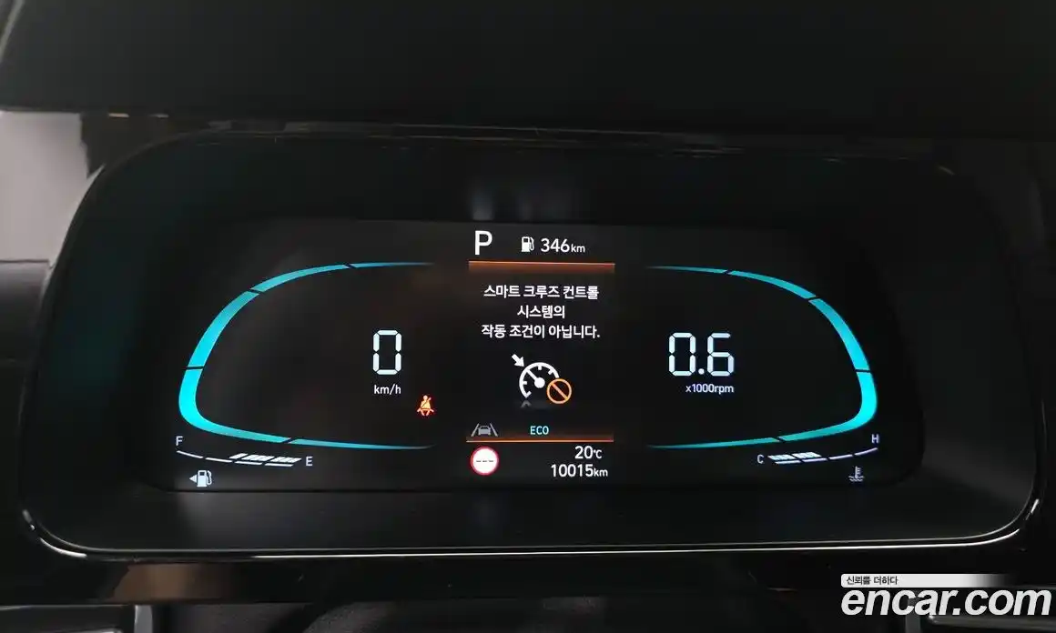 Hyundai Avante 2023 1.6 автомат (гидро), фото 11