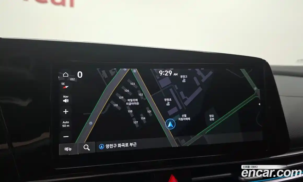 Hyundai Avante 2023 1.6 автомат (гидро), фото 21