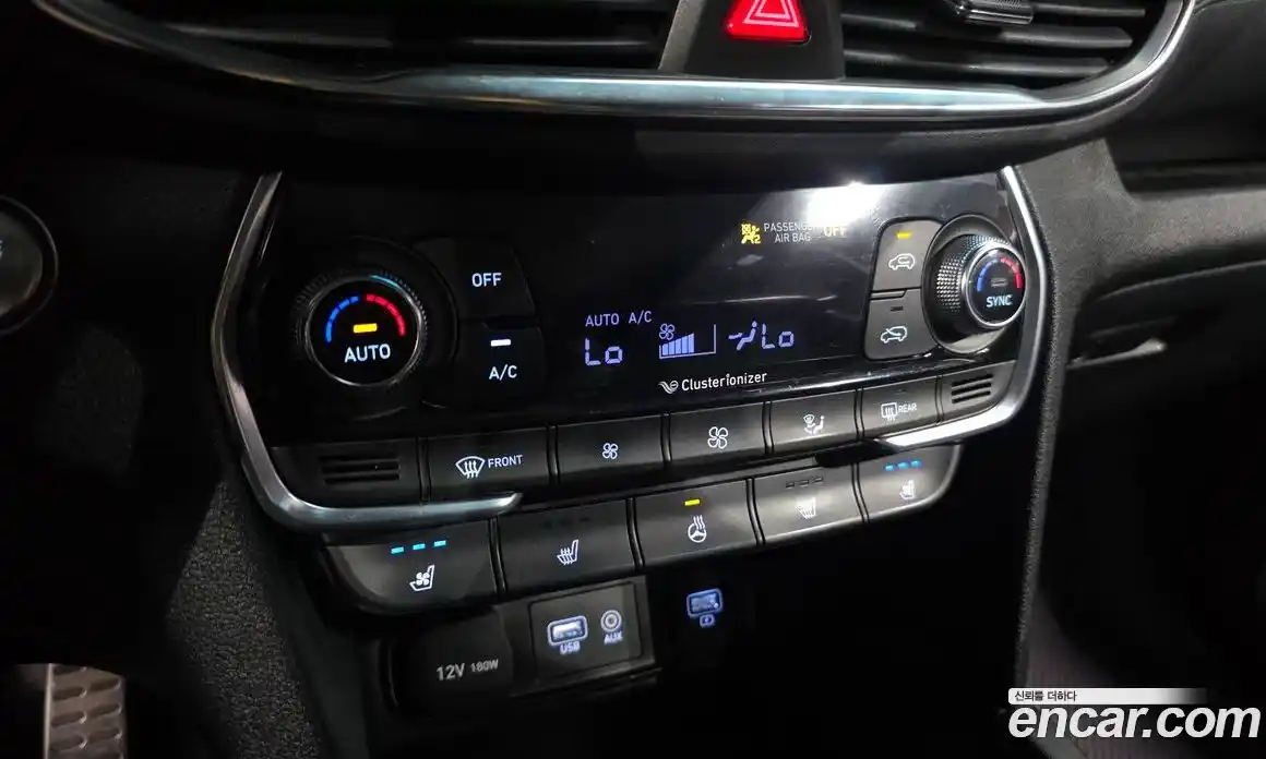 Hyundai Santa Fe 2020 2.0 автомат (гидро), фото 22