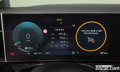 Hyundai Tucson 2025 1.6 автомат (гидро), миниатюра 8