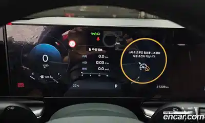 Hyundai Grandeur 2024 2.5 автомат (гидро), миниатюра 11