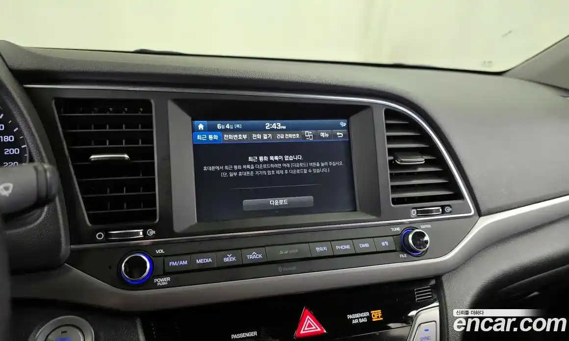 Hyundai Avante 2016 1.6 автомат (гидро), фото 30