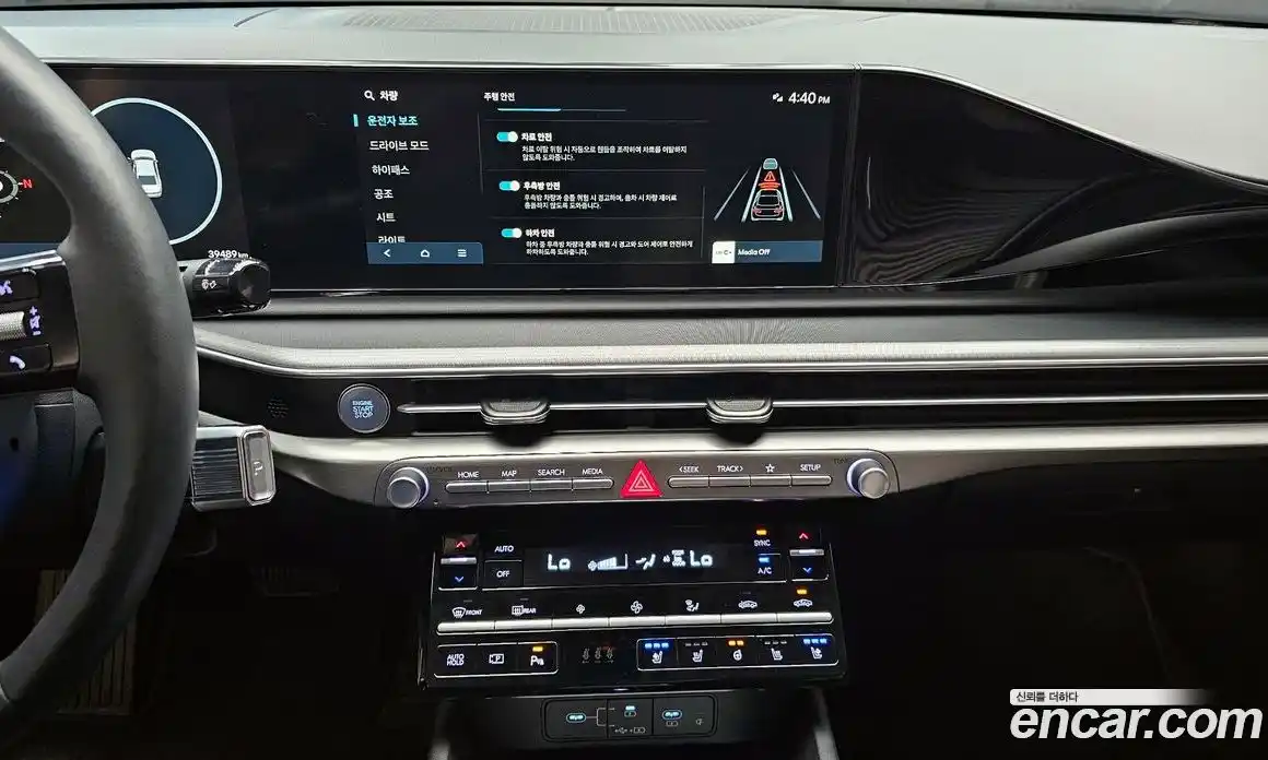 Hyundai Grandeur 2023 3.5 автомат (гидро), фото 13