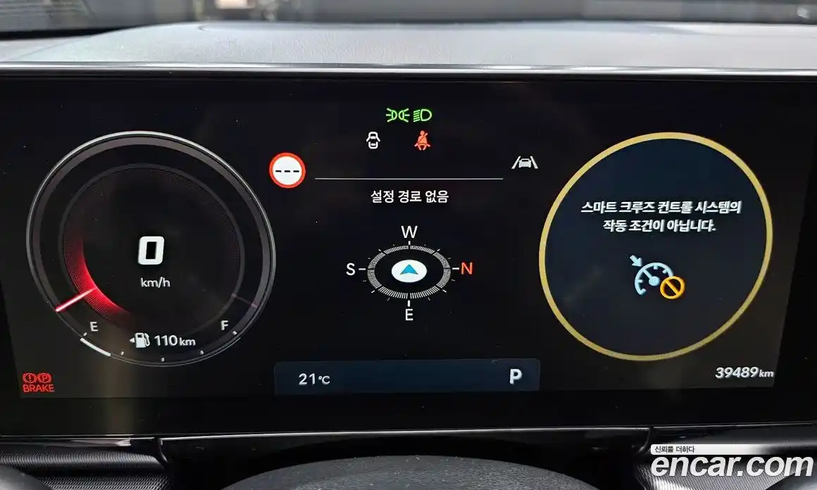 Hyundai Grandeur 2023 3.5 автомат (гидро), фото 8