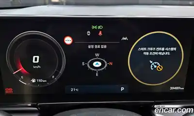 Hyundai Grandeur 2023 3.5 автомат (гидро), миниатюра 8