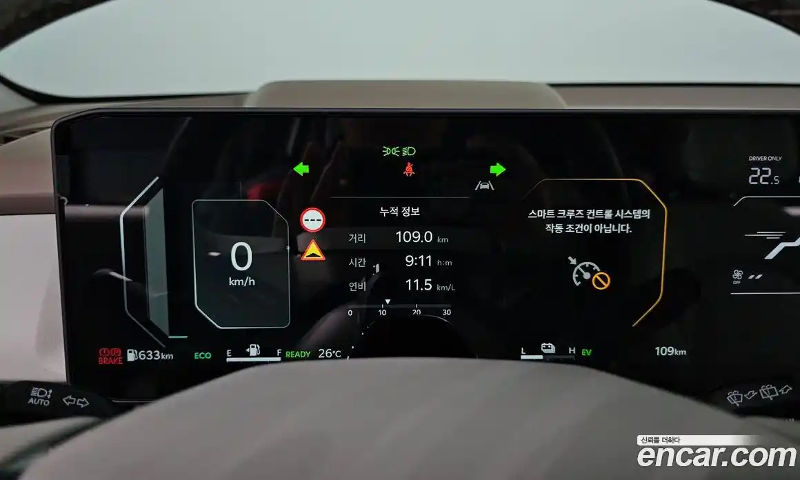 Kia Seltos 2026 1.6 автомат (гидро), фото 10