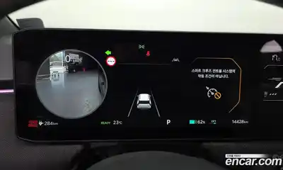 Kia EV3 2024 0.2 автомат (гидро), миниатюра 11