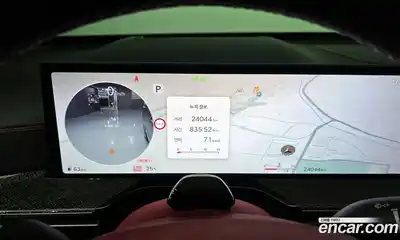 Genesis GV80 2024 3.5 автомат (гидро), миниатюра 11