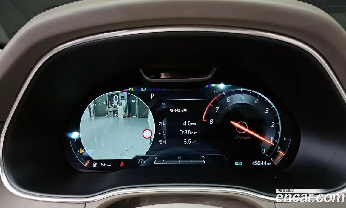 Genesis GV80 2022 2.5 автомат (гидро), фото 8