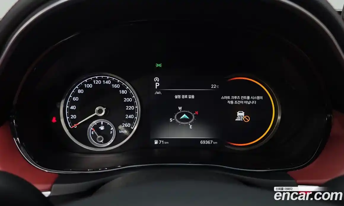 Genesis GV70 2021 2.5 автомат (гидро), фото 8