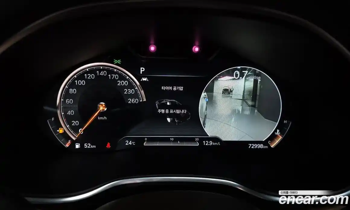 Genesis G80 2020 2.5 автомат (гидро), фото 11