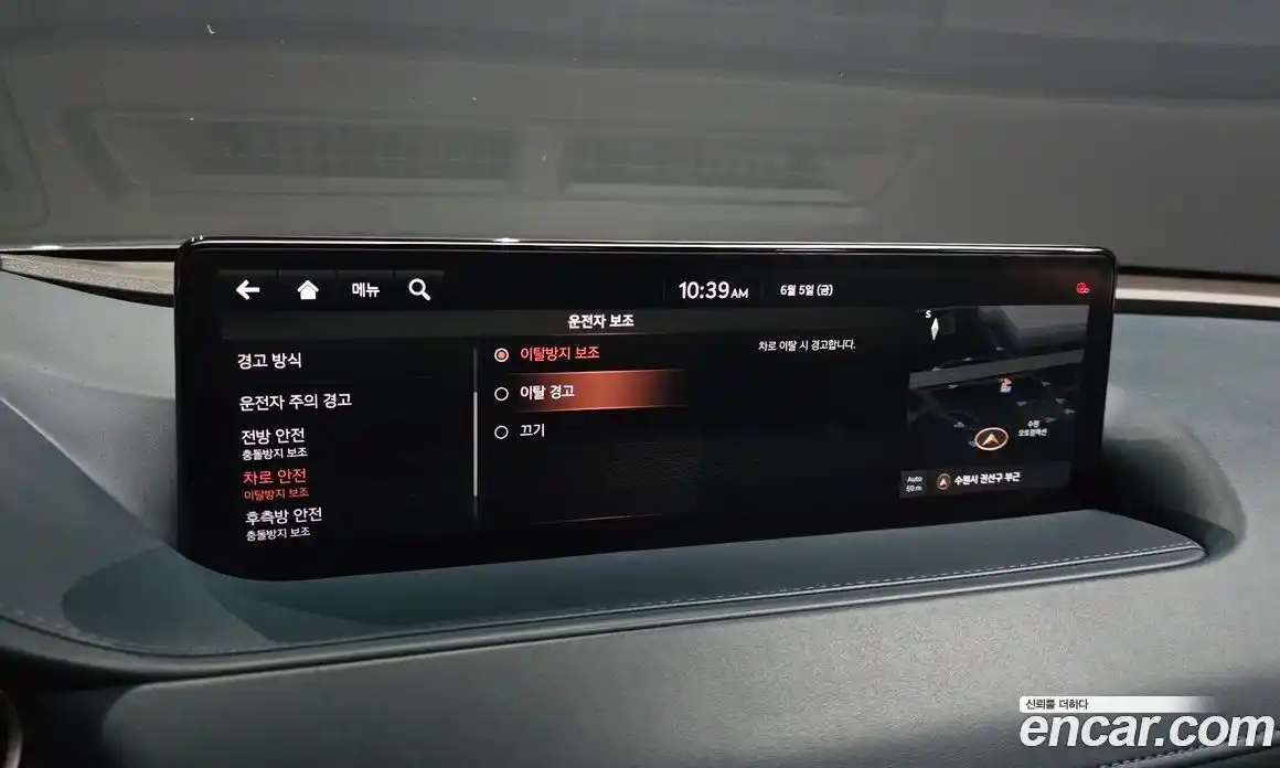 Genesis G80 2020 2.5 автомат (гидро), фото 22