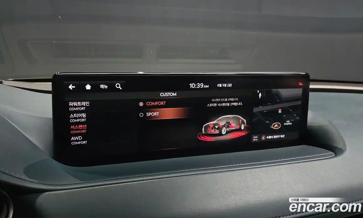 Genesis G80 2020 2.5 автомат (гидро), фото 23