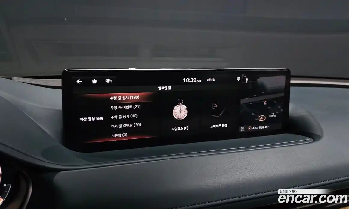 Genesis G80 2020 2.5 автомат (гидро), фото 27