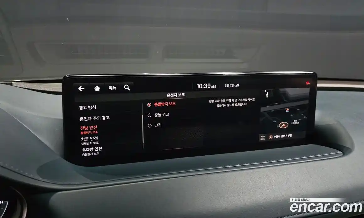 Genesis G80 2020 2.5 автомат (гидро), фото 28