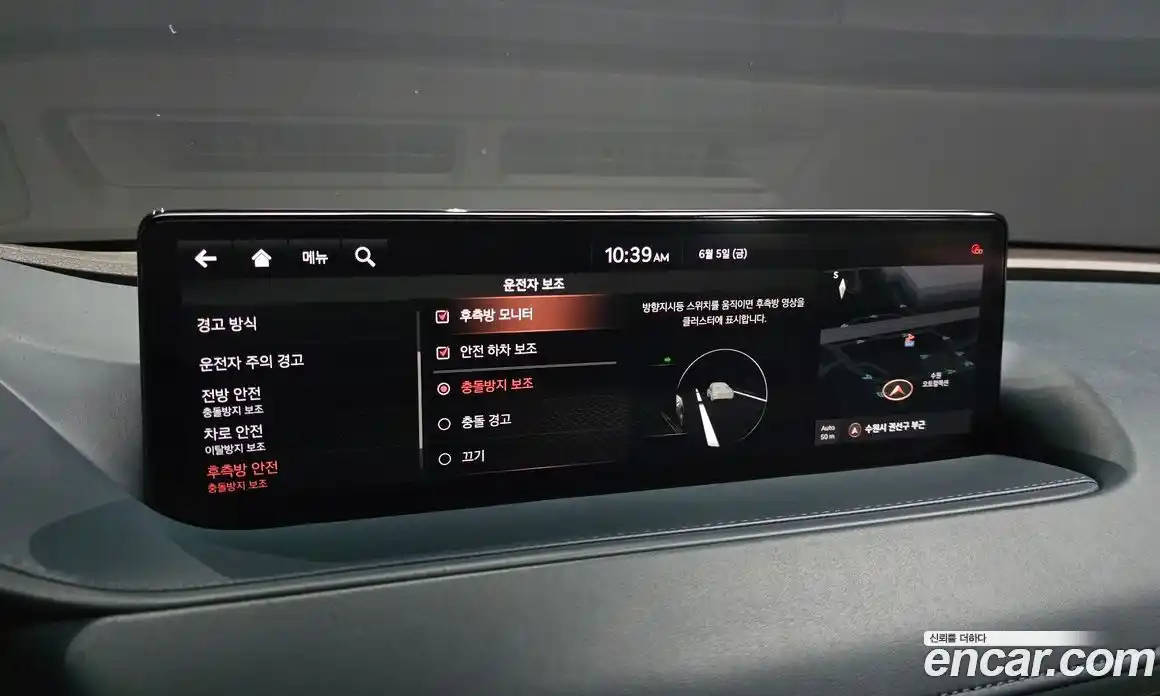 Genesis G80 2020 2.5 автомат (гидро), фото 29