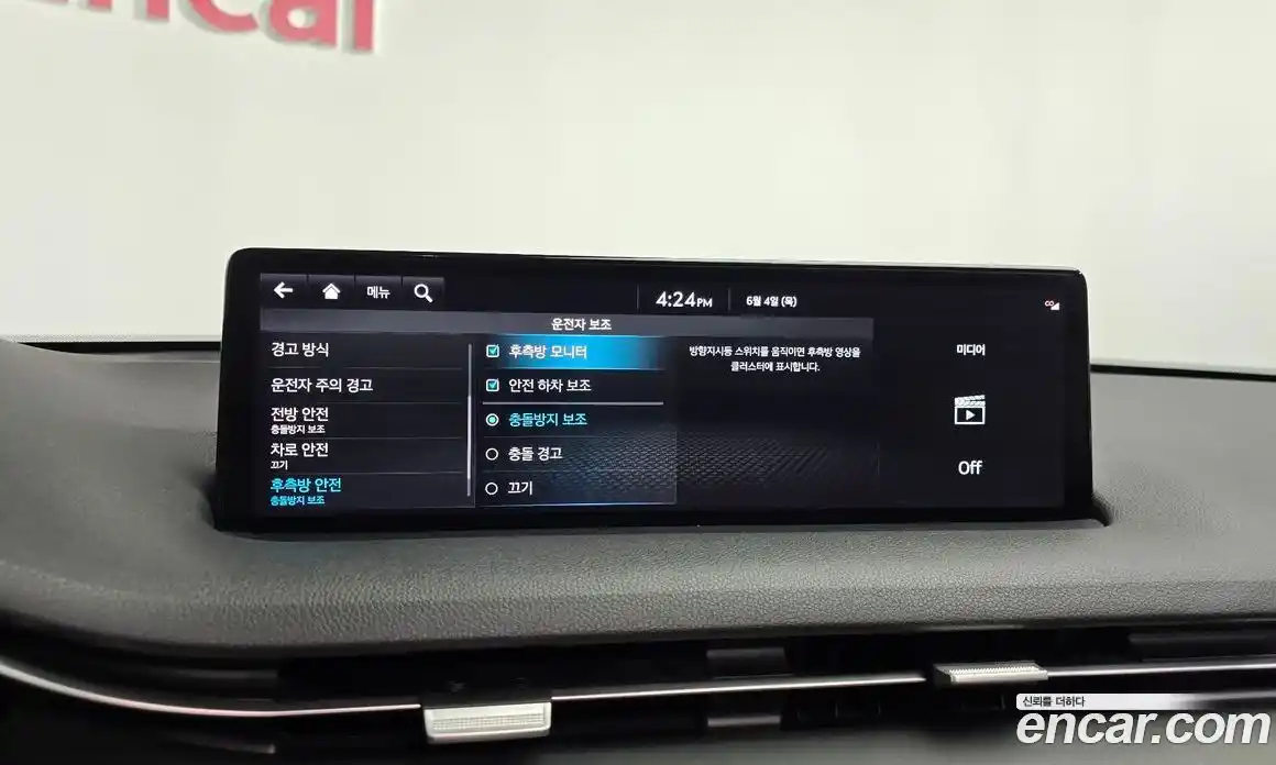 Genesis GV70 2021 2.5 автомат (гидро), фото 24