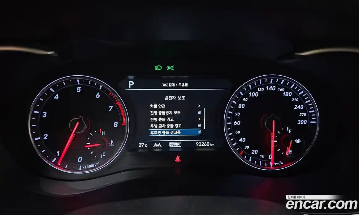 Genesis G70 2019 2.0 автомат (гидро), фото 8