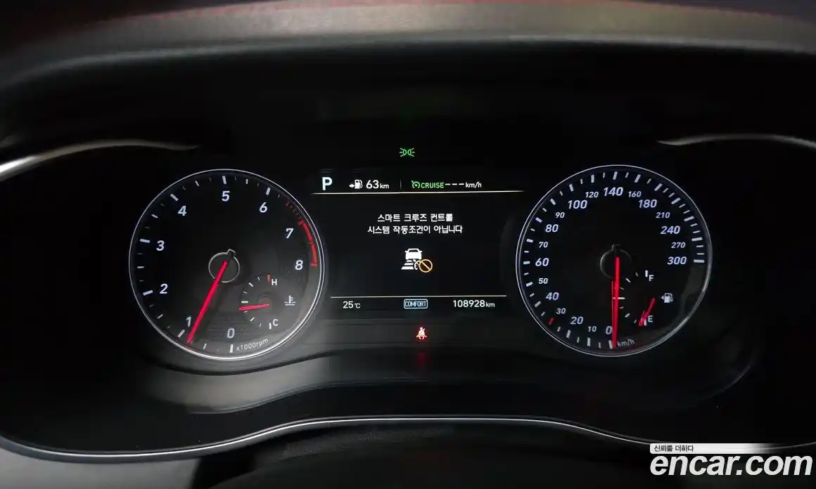 Genesis G70 2018 2.0 автомат (гидро), фото 11