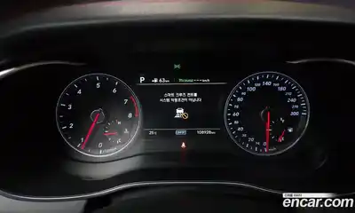 Genesis G70 2018 2.0 автомат (гидро), миниатюра 11