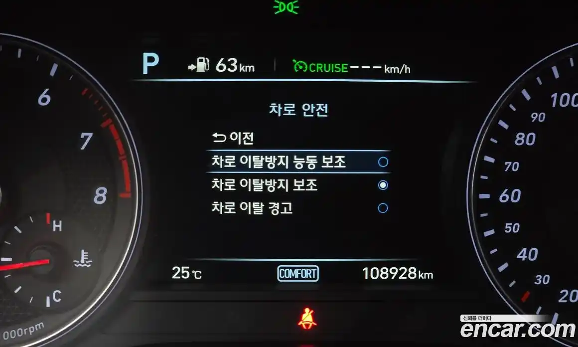 Genesis G70 2018 2.0 автомат (гидро), фото 28