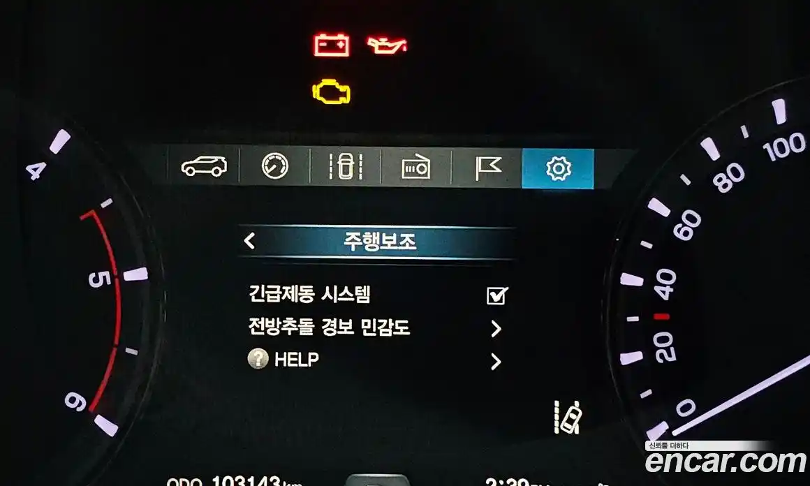 SsangYong Rexton 2017 2.2 автомат (гидро), фото 21