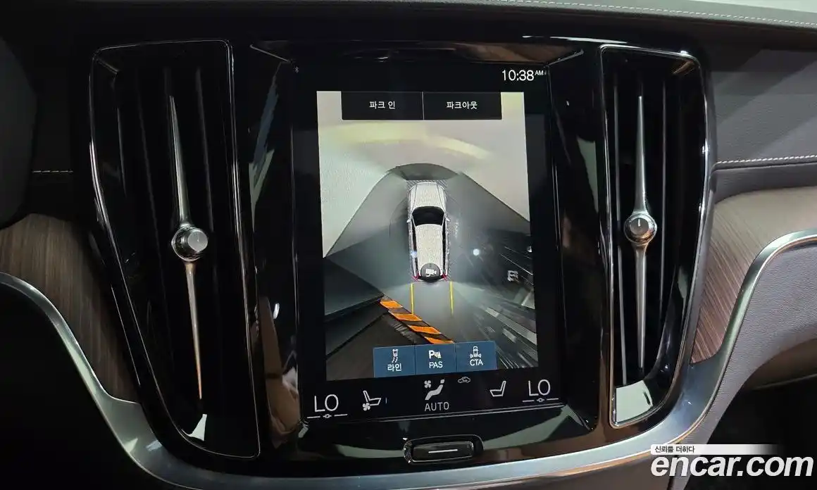 Volvo V60 2021 2.0 автомат (гидро), фото 20