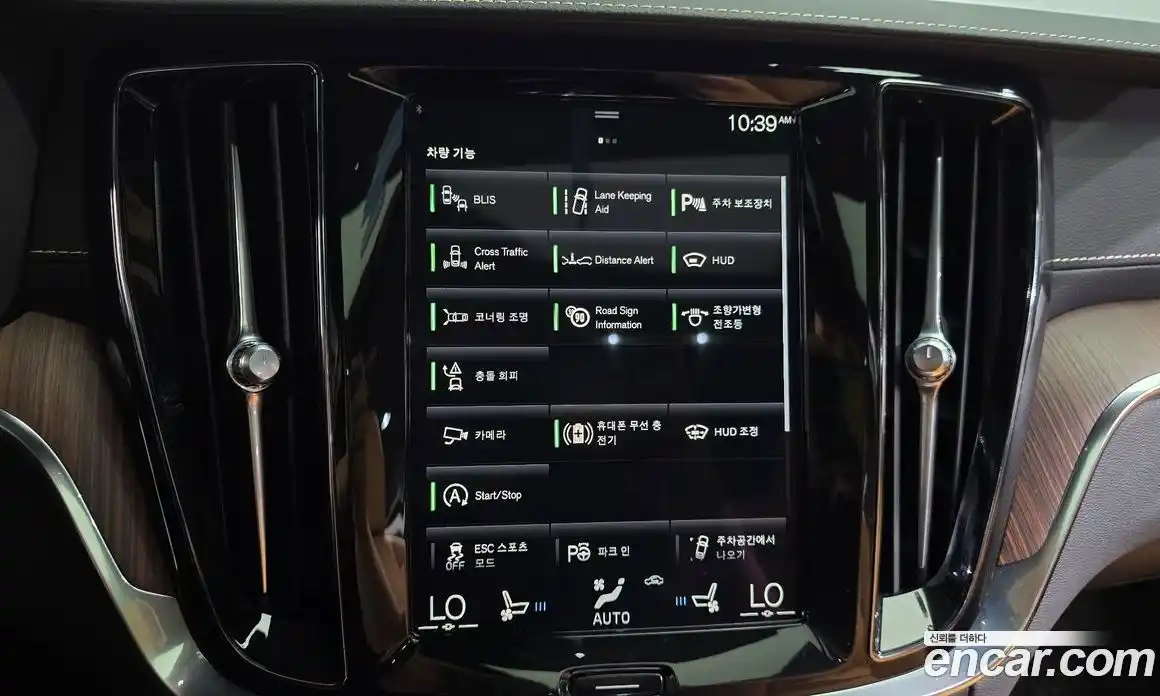 Volvo V60 2021 2.0 автомат (гидро), фото 33