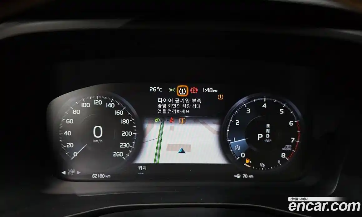 Volvo XC40 2020 2.0 автомат (гидро), фото 11
