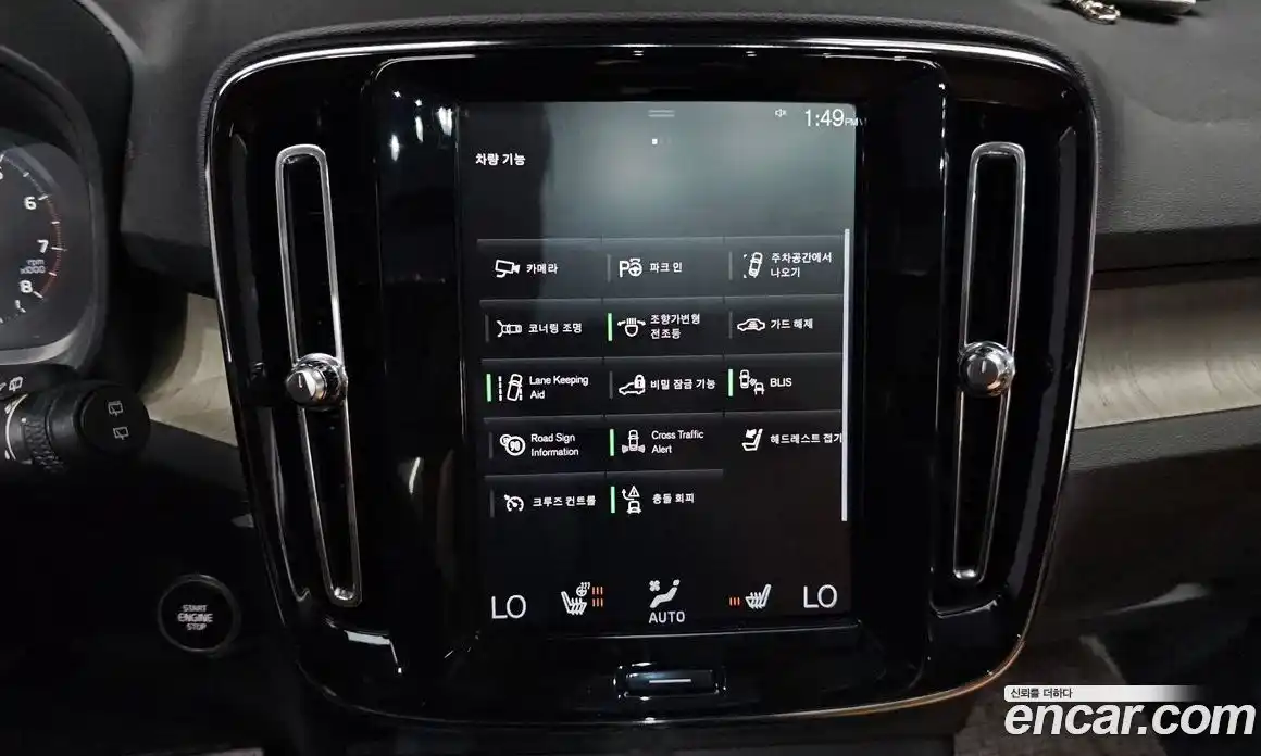 Volvo XC40 2020 2.0 автомат (гидро), фото 22