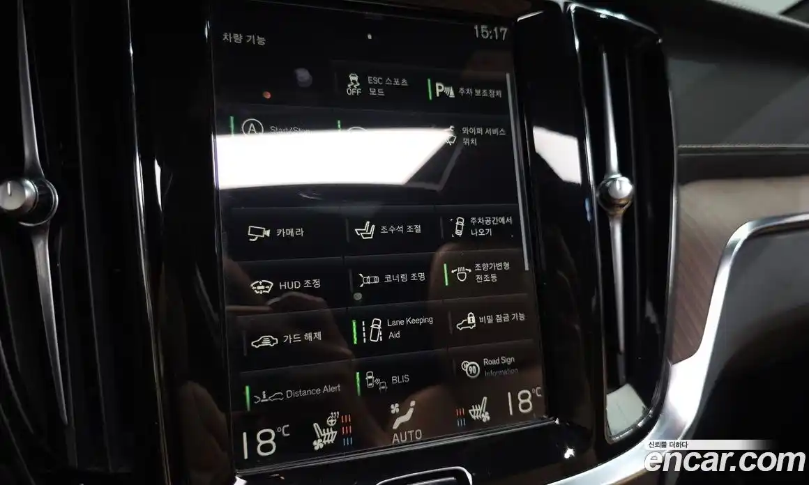 Volvo V60 2021 2.0 автомат (гидро), фото 30