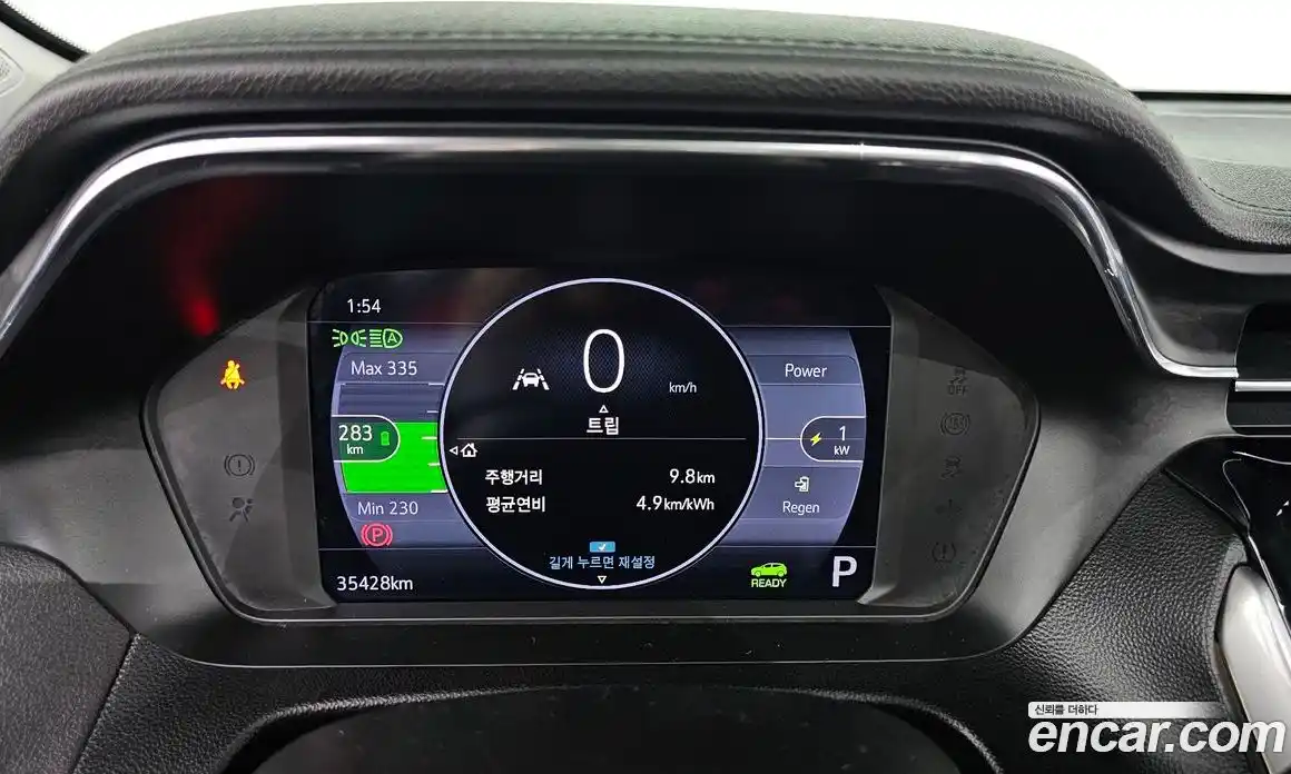 Chevrolet 볼트 EUV 2023 0.2 автомат (гидро), фото 11