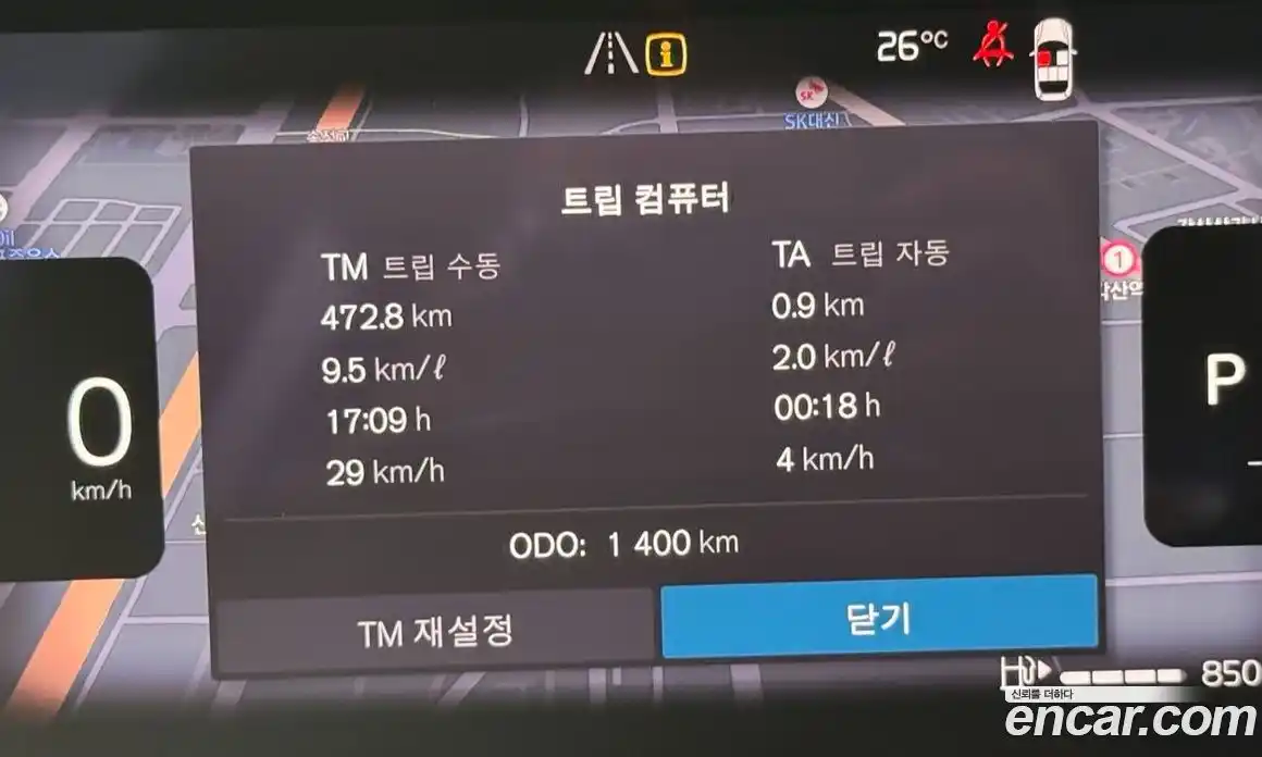 Volvo V60 2025 2.0 автомат (гидро), фото 8